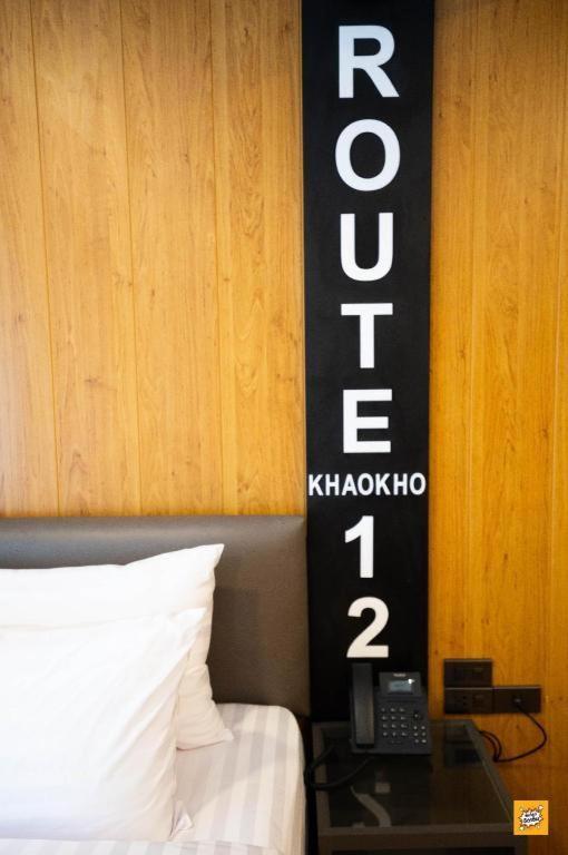 Route12 Hotel Khao Kho Bagian luar foto
